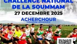 Fiche technique de la 44ème édition du Challenge national de Cross-country ''Soummam''