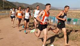 Résultats du championnat  d'Algérie de Cross-country TO 2025 